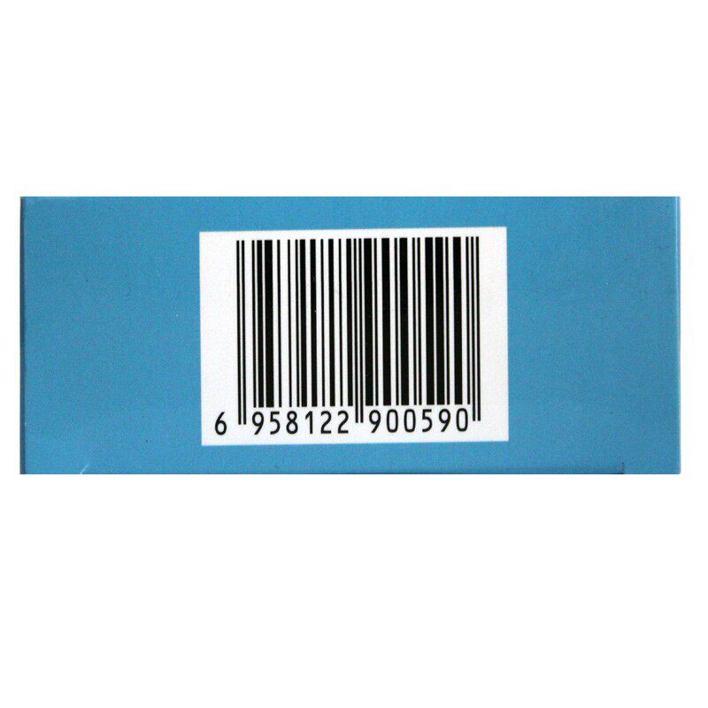  永新堂大药房咽喉