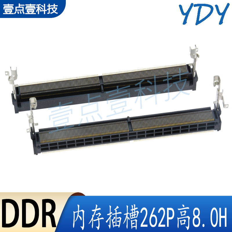 第五代笔记本内存插槽DDR5正向SODIMM 262Pin卧贴1.1V高8.0H卡槽-图0