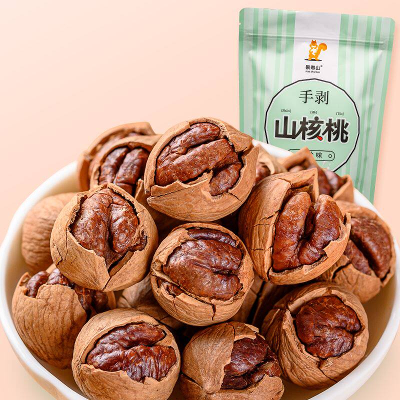  果寿山山核桃