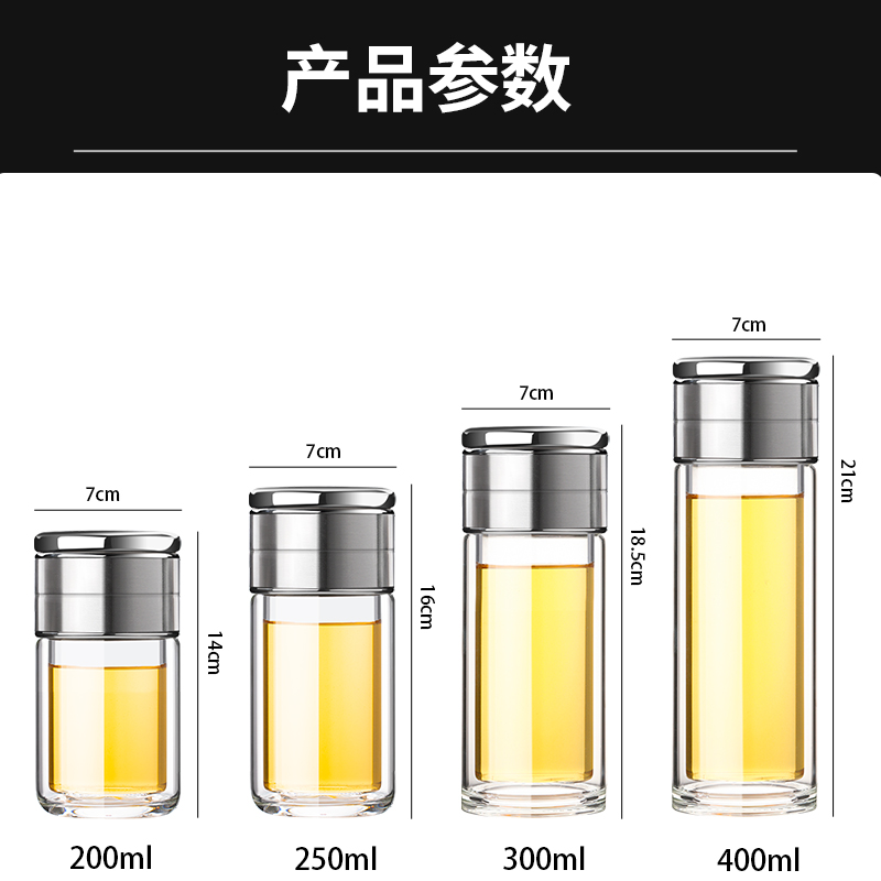 小巧男女士茶水分离玻璃杯双层加厚过滤泡茶杯网红同款花茶水杯子 - 图3