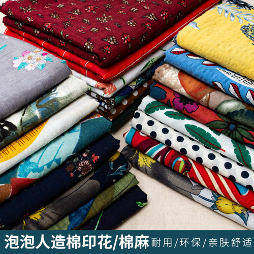 夏季纯棉泡泡布料连衣裙子薄款睡衣服装面料婴儿全棉暗格印花布头 - 图3