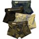 Men's underwear pure cotton high-end comfortable boxer briefs