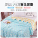 Summer Class A baby grade cotton gauze towel quilt