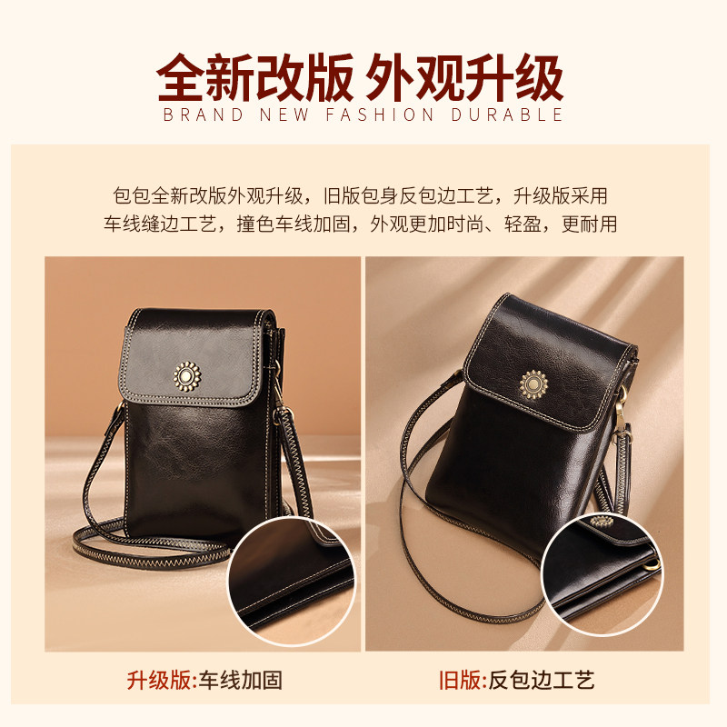 竖款手机包2020新款网红ck迷你包包 nalandu手机包