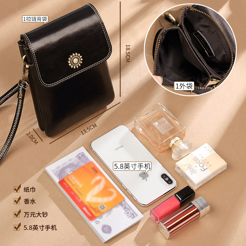 竖款手机包2020新款网红ck迷你包包 nalandu手机包