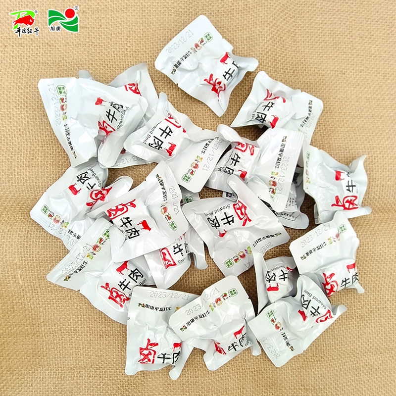 平凉红牛旭康卤牛肉礼盒包装248g*4袋真空即食熟牛肉食品甘肃特产