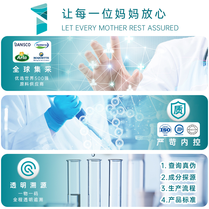 Nutri壹营养双铁凝胶软糖儿童成人维c小熊糖果学生儿童红枣味铁糖