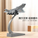 J-20 alloy fighter model collection ornaments