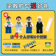 120 Ambulance Ambulance Toy Large Boy