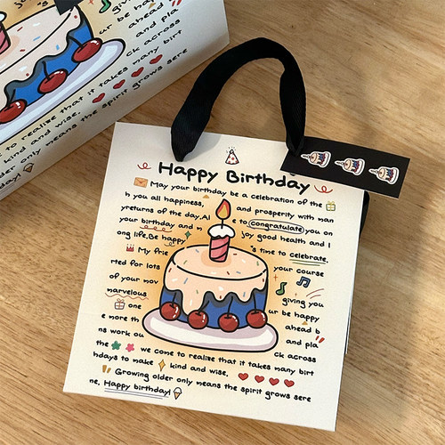 ins生日蛋糕礼品袋大号礼物包装袋手提纸袋加厚白卡收纳袋带卡片 - 图0