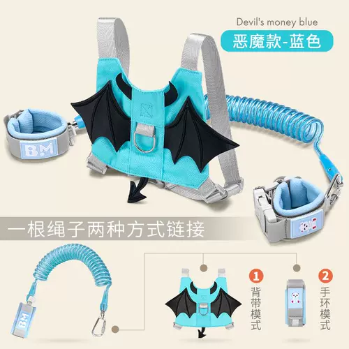 Детский милый рюкзак для выхода на улицу с поводком, ремень, анти-потеряшка