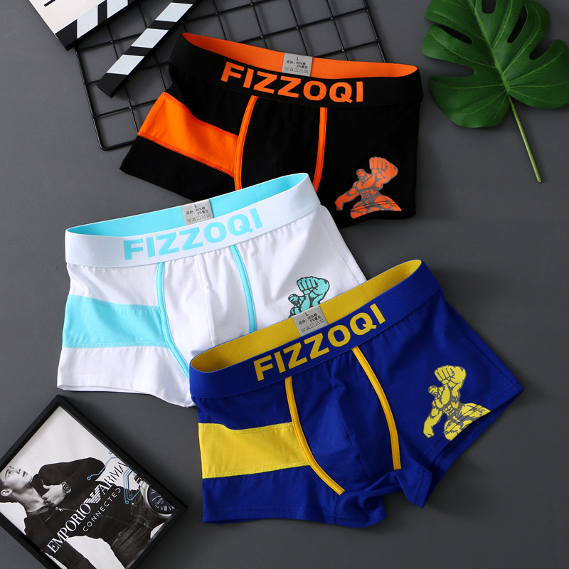 潮牌绿巨人卡通男士内裤棉质潮流男款平角裤中腰男生四角裤短裤头,淘宝优惠券,粉丝福利购,淘宝优惠卷