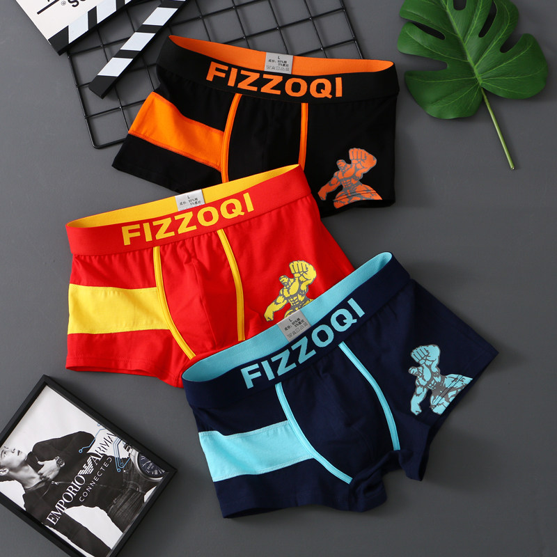 潮牌绿巨人卡通男士内裤棉质潮流男款平角裤中腰男生四角裤短裤头,淘宝优惠券,粉丝福利购,淘宝优惠卷