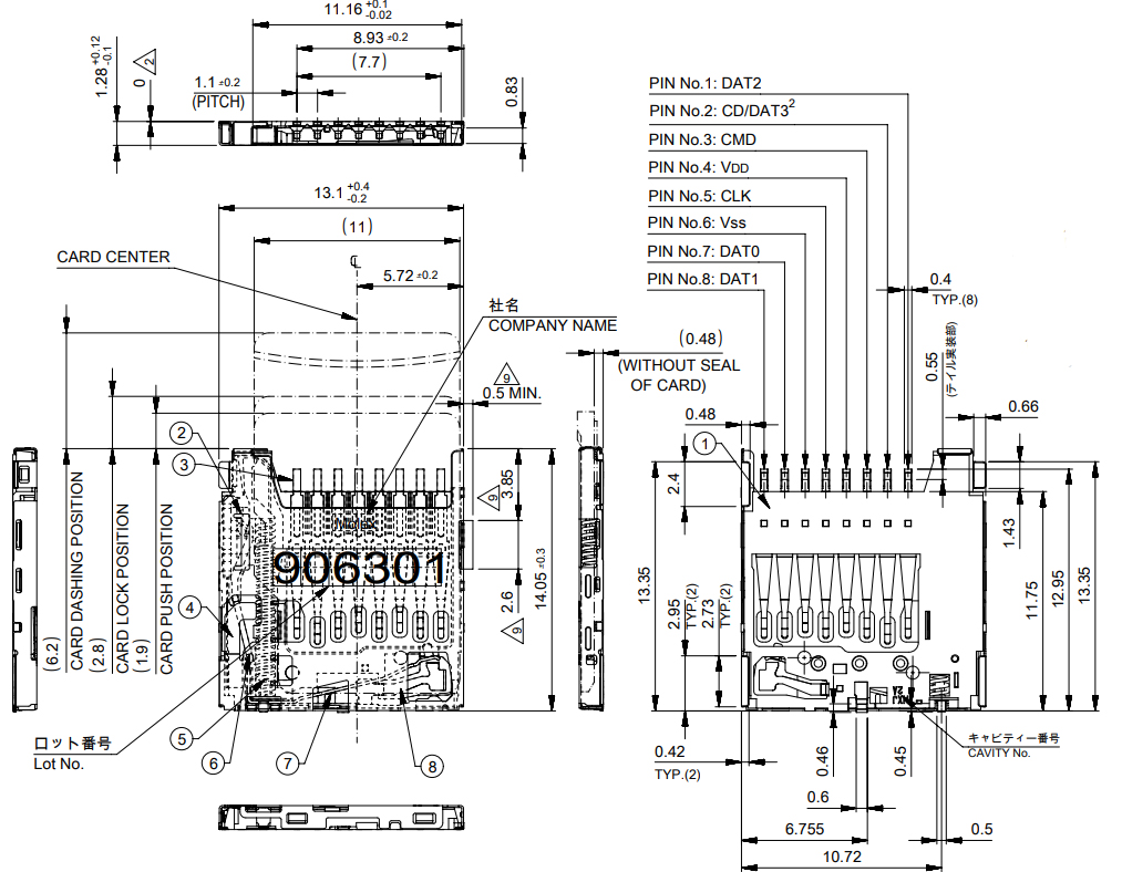 记忆卡连接器503398-1892 5033981892 micro SD卡座 8P自弹式-图0