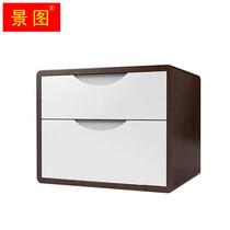 New bed head cabinet with safe integrated Home small safe Fingerprint Password WiFi Smart Invisible Theft Protection