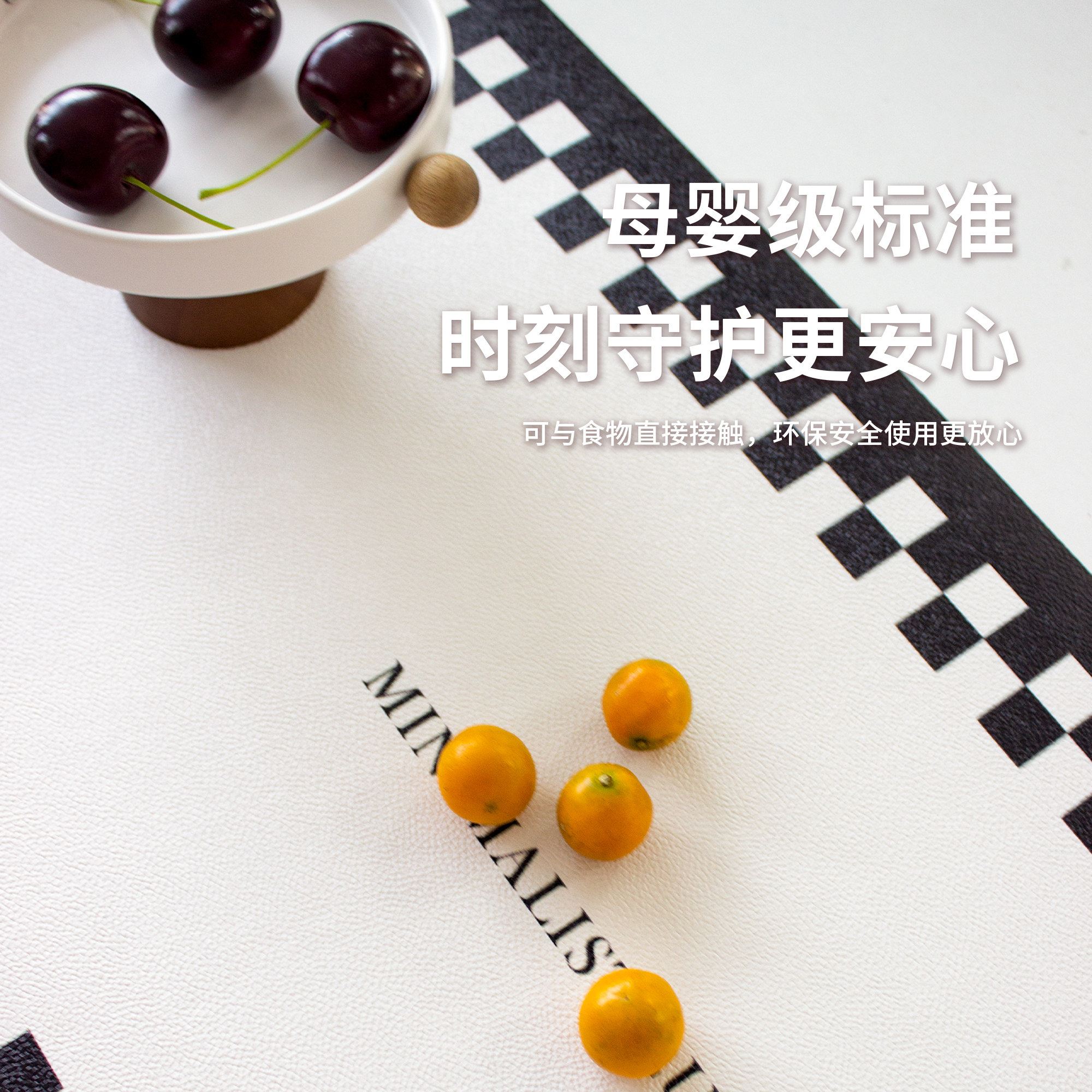 桌布防油防水防烫高级感轻奢餐边柜鞋柜酒柜玄关垫子台面保护垫,淘宝优惠券,粉丝福利购,淘宝优惠卷