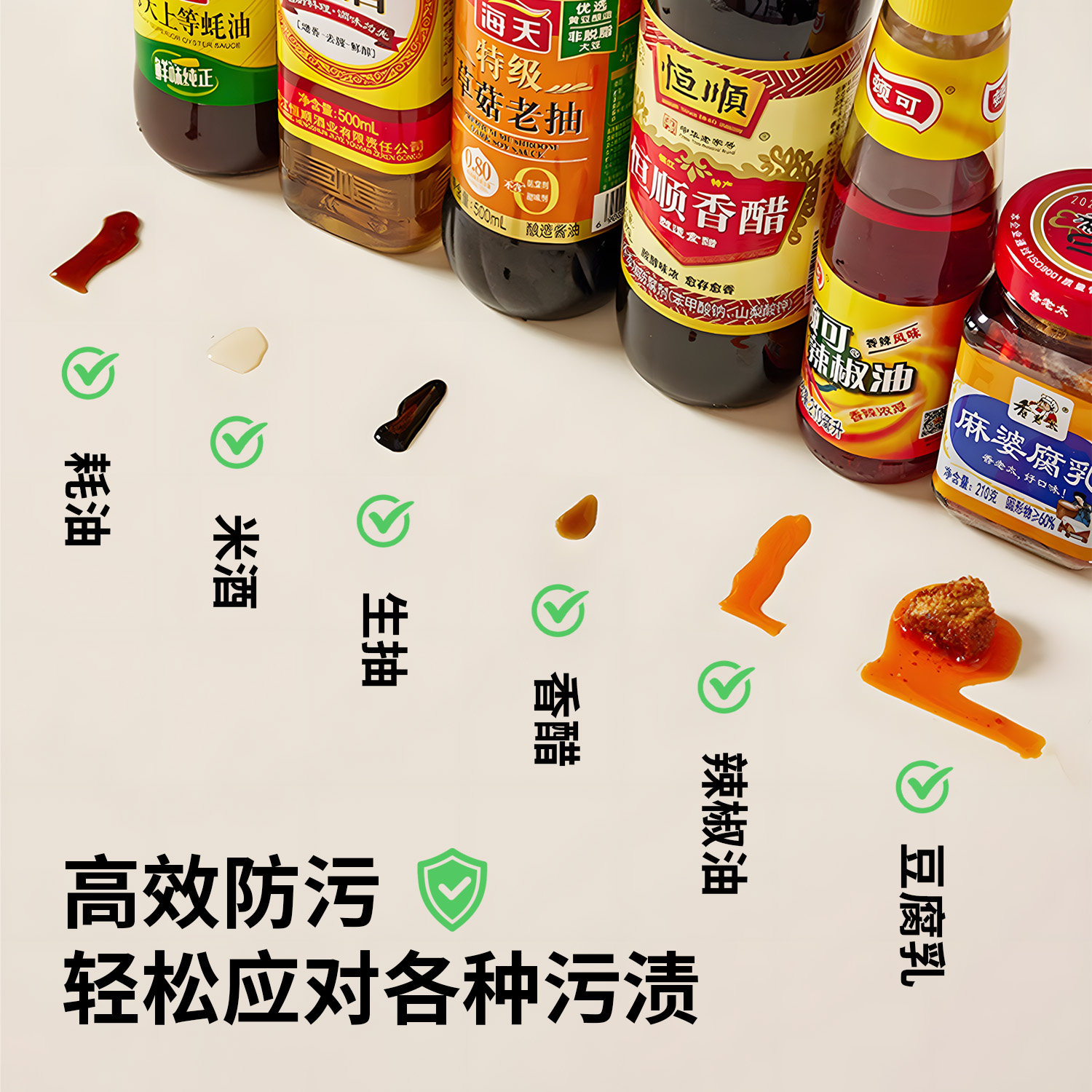 厨房灶台台面保护膜pvc厨柜专用桌面垫防脏保护垫防水防油耐高温,淘宝优惠券,粉丝福利购,淘宝优惠卷