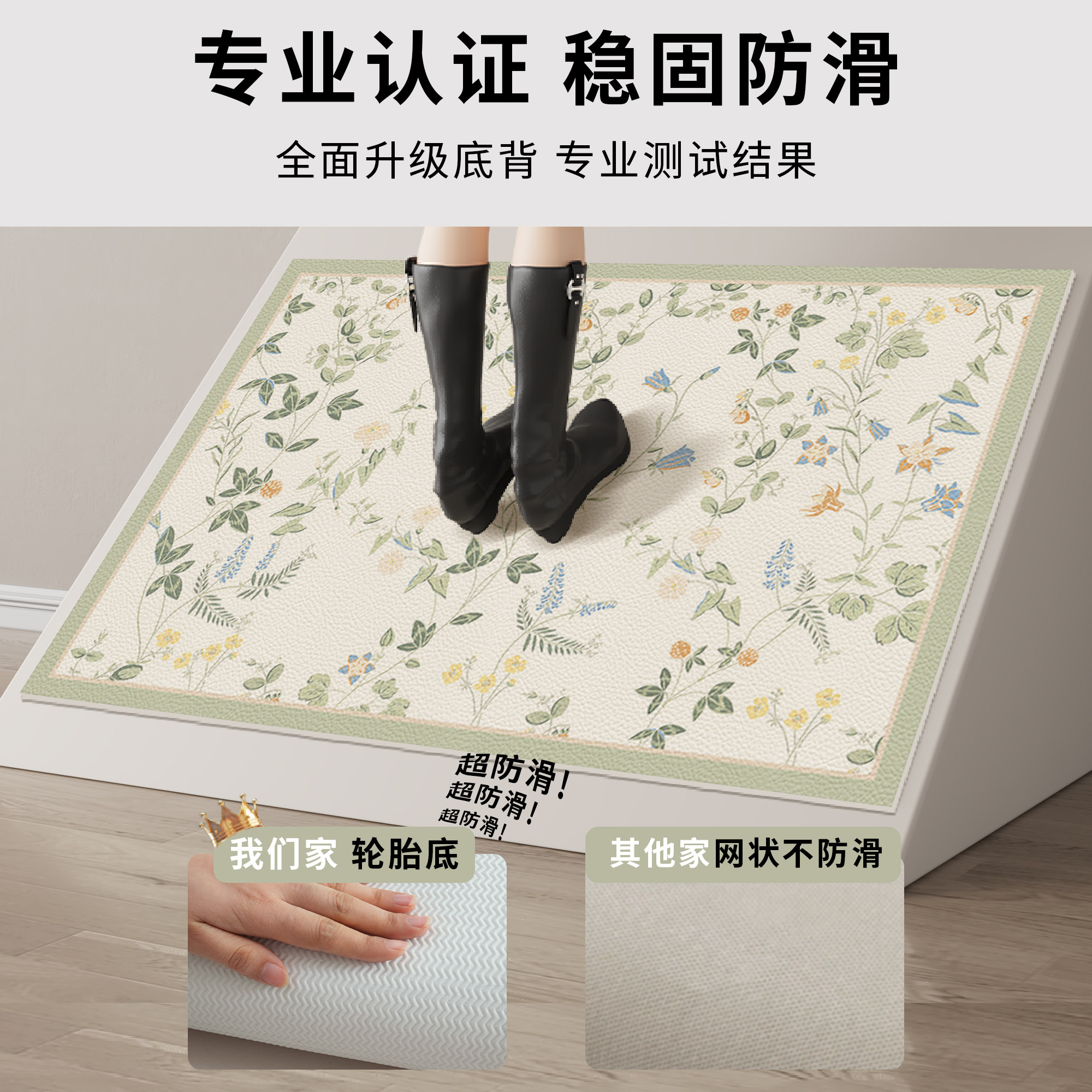 2024新款入户地垫不卡门进门脚垫pvc可擦洗玄关地毯可裁剪地毯,淘宝优惠券,粉丝福利购,淘宝优惠卷