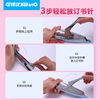 Kedeyou hand-held stapler for takeout and packaging
