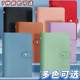 2025 new cash deposit money deposit money book