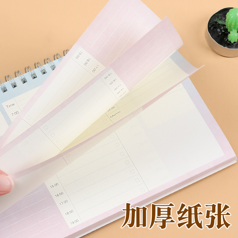 每日计划本日历台历式打卡本2022年日程本时间管理100天计划本学习计划表考研年月周计划本倒计时自律打卡本-图1