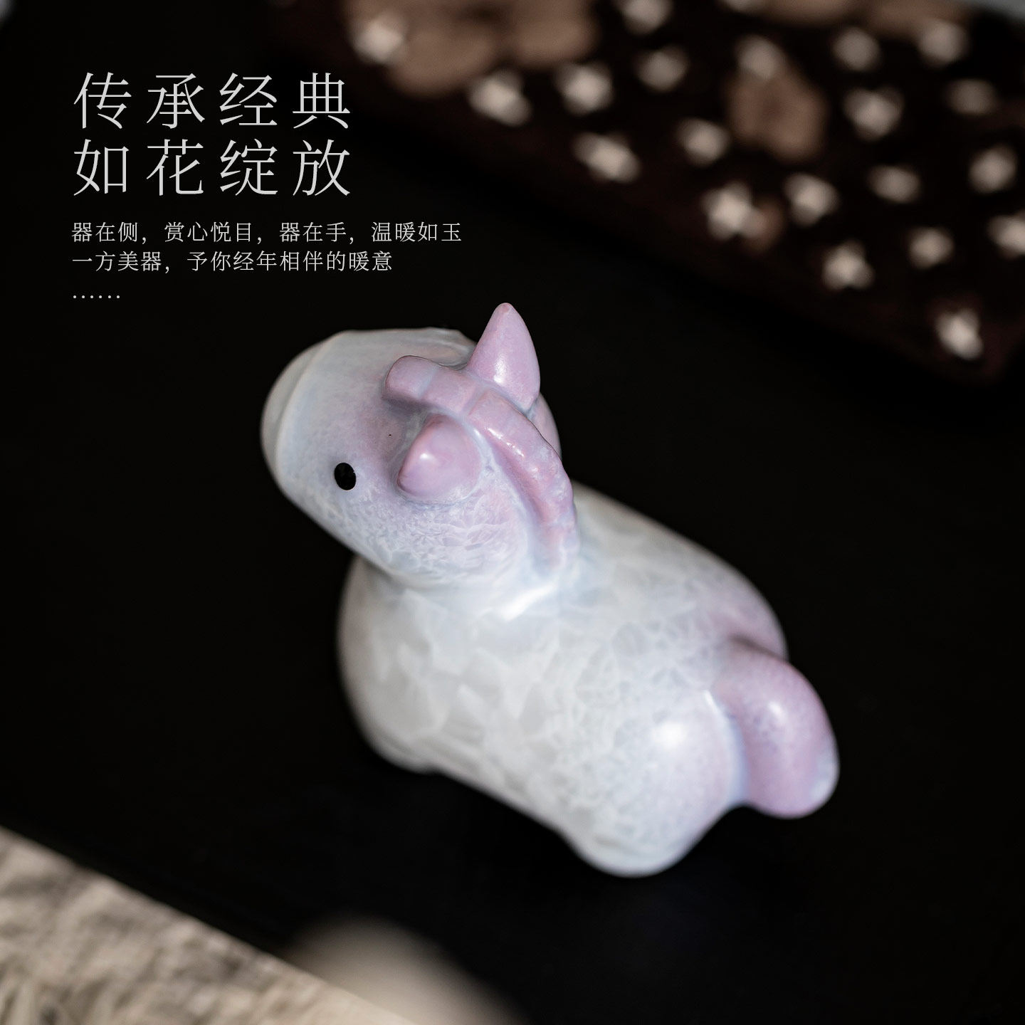 蕴华堂结晶釉小马桌面摆件陶瓷茶宠渐变紫可爱马年萌物工艺品茶玩,淘宝优惠券,粉丝福利购,淘宝优惠卷