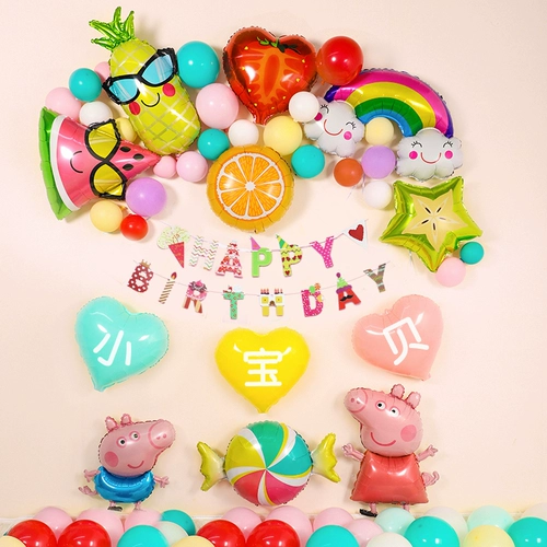 Детский день рождения Balloon Bable First -Heear -Sold Декоративные припасы тема Фоны Фоны Стена вечеринки Сцена сцены сцены
