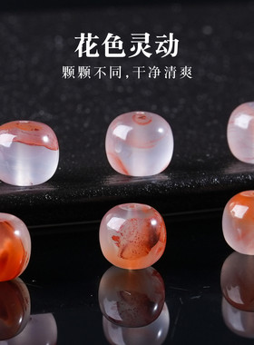 原矿南红老型桶珠单颗散珠