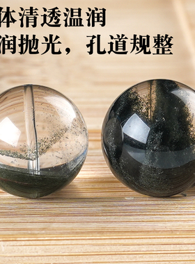 原矿绿幽灵圆珠散珠异象水晶