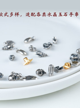 S925银隔珠小吊坠滴溜