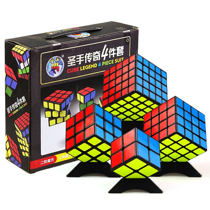 圣手专业比赛2345阶碳纤维异形魔方 怡百鸿母婴魔方