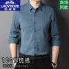 Classic car 100% Xinjiang pure cotton brushed