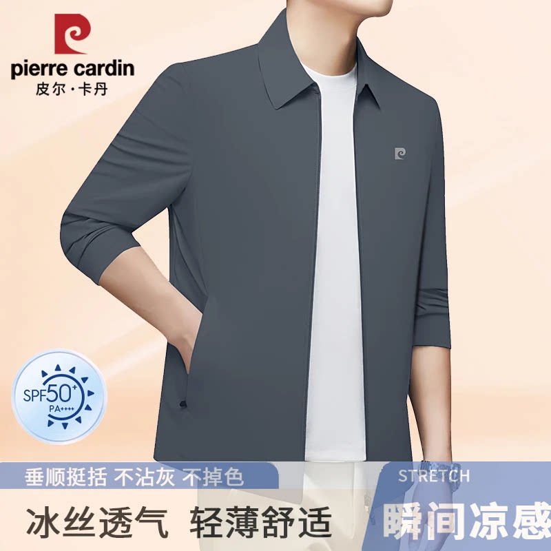Pierre Cardin summer ice silk sun protection clothing