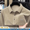 Classic car high-end brand long sleeve t-shirt for men