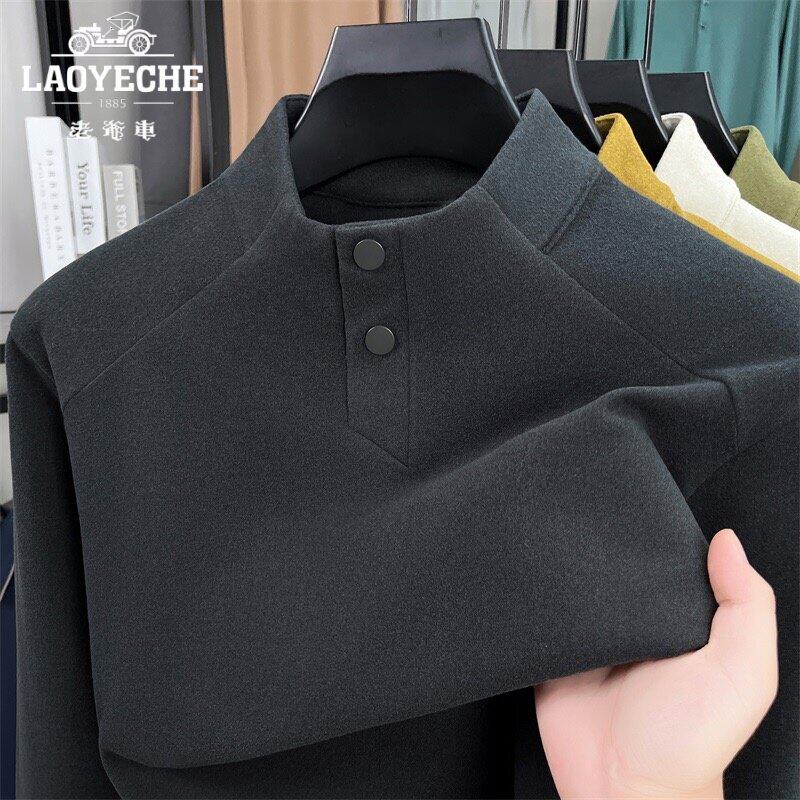 Authentic classic car autumn and winter men's long-sleeved T-shirt