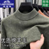 Men's vintage car wool thickened crew neck shirt