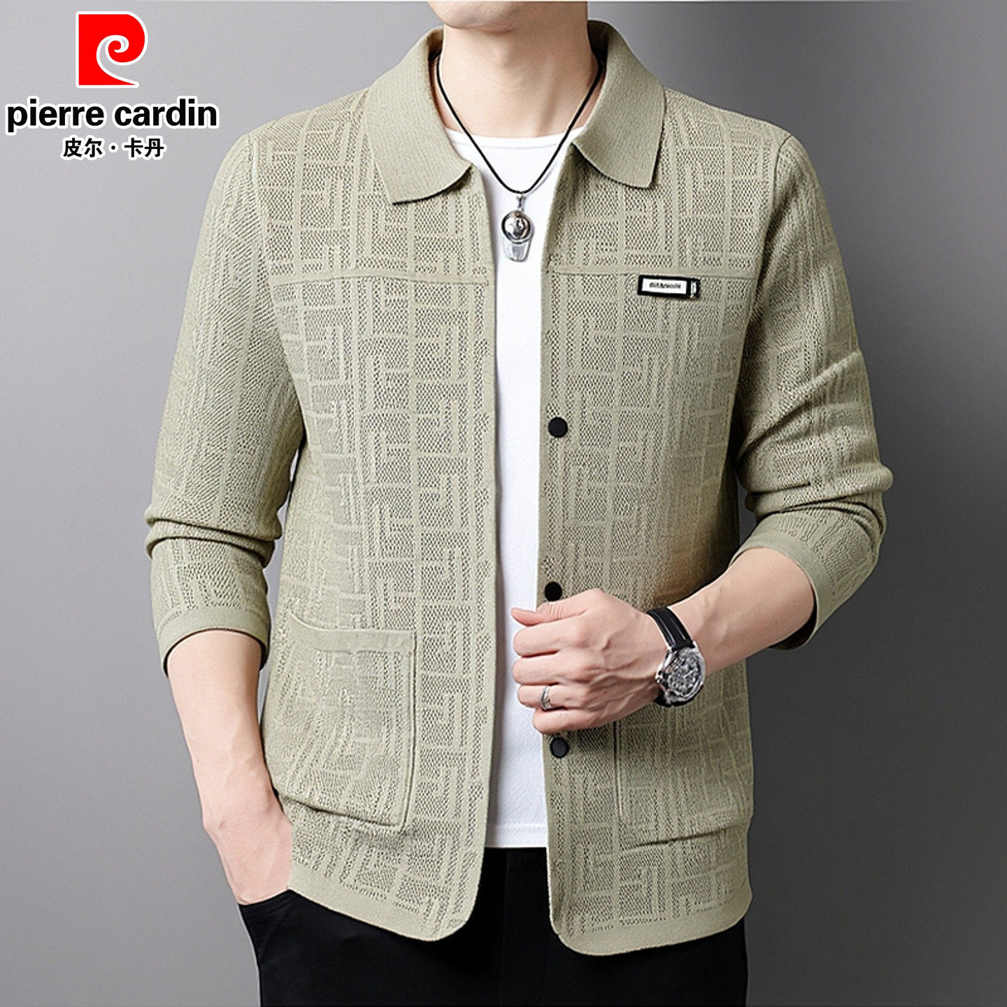 Pierre Cardin high-end light luxury spring and autumn new