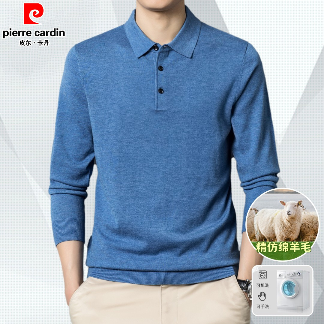 Pierre Cardin new fall men's wear