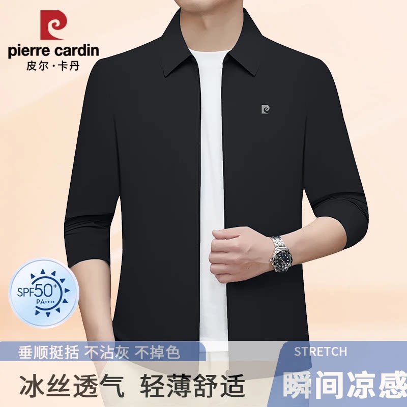 Pierre Cardin summer ice silk sun protection clothing