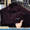 Classic car high-end brand long sleeve t-shirt for men