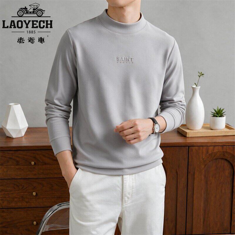 Classic car men's high-end half turtleneck de velvet guard