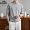 Classic car men's high-end half turtleneck de velvet guard