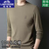 Classic car 100% cotton long sleeve sweatshirt for men