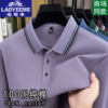 Classic car 100% cotton long sleeve T-shirt for men