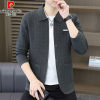 Pierre Cardin high-end light luxury spring and autumn new