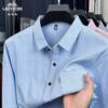 Men's classic car ice silk shirt long sleeve thin