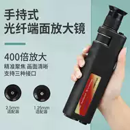 400倍放大显微镜 新人首单立减十元 21年9月 淘宝海外