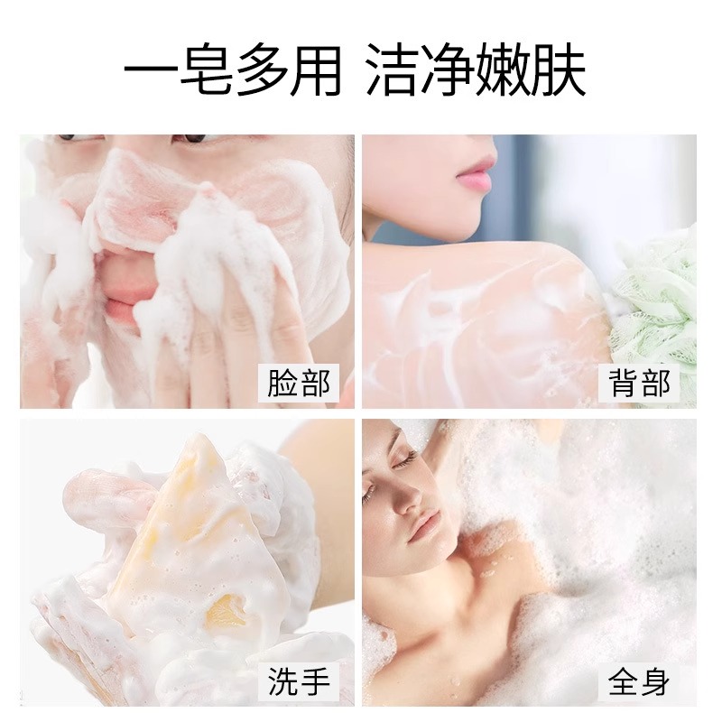 芝士奶酪除螨皂韩国SKT面部清洁奶三合一酪沐浴净官方旗舰店正品 - 图3