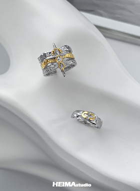 原创金箔系列戒指男潮高街小众设计高级感可调节套装指环个性