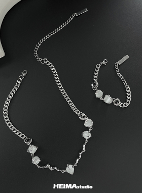 原创白昼系列玉珠子手链男女